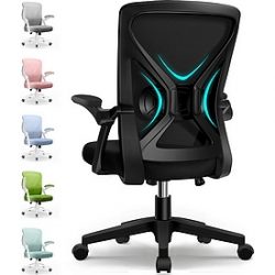 Ergonomischer Bürostuhl mit Armlehnen, Lendenstütze,mit Wippfunktion